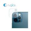 Thumbnail PROTECTOR DE CAMARA NUGLAS PARA IPHONE 15 PRO/ IPHONE 15 PRO MAX0